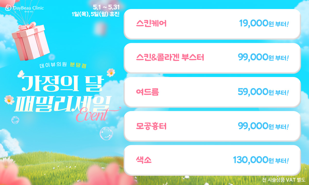 팝업PC.jpg