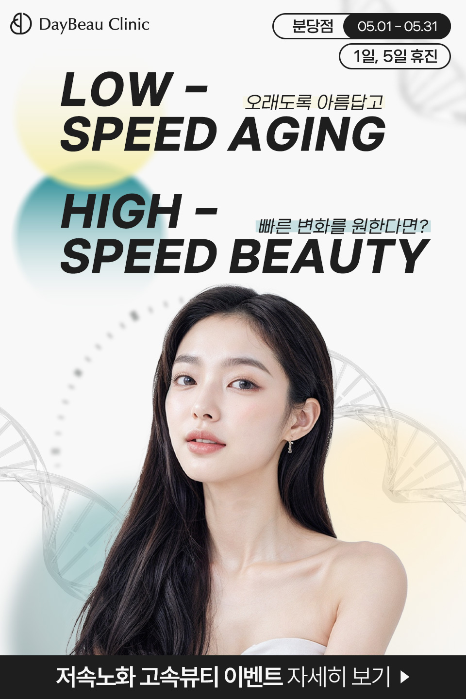 팝업M.jpg