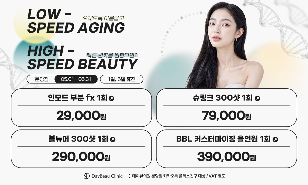 팝업PC.jpg