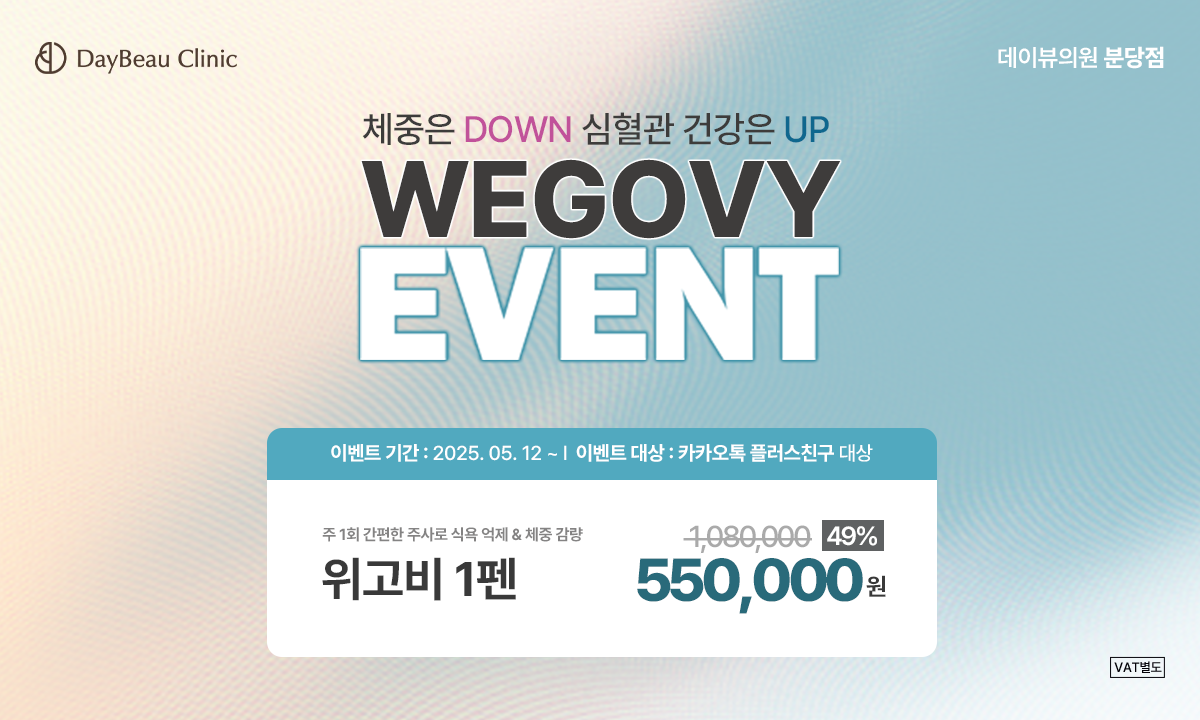 팝업PC.png